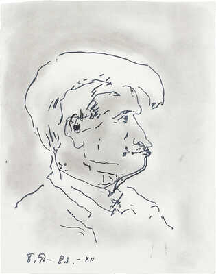 Рыбченков Борис Фёдорович. Портрет моего современника